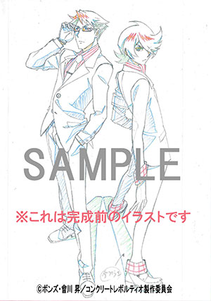no1animate